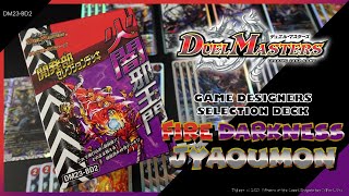 DUEL MASTERS TCG | DM22-BD2 Game Designers Selection Deck - FIRE DARKNESS JYAOUMON