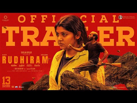 RUDHIRAM Official Trailer  | Raj B Shetty | Aparna Balamurali | Jisho Lon Antony | VS LALAN