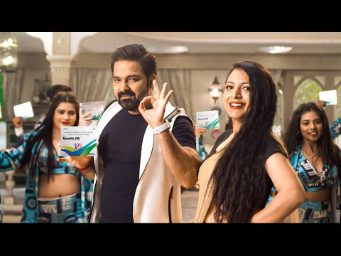 Health Ok | Latest Song ft. Pawan Singh | Ho Gail Ba Jaan Humaar Health Ok