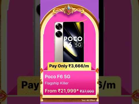 Poco F6 5G Flipkart BBD Sale Price 21999 only