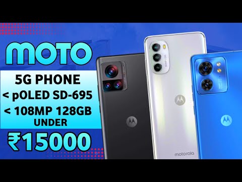 12GB+128GB | Top 3 Best Motorola 5G Phone Under 15000 in 2024 | 5G Phone Under Under 15000 Motorola