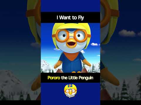 I Want to Fly #Shorts #Pororo