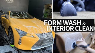 LEXUS LC｜泡洗車と室内の徹底洗浄で中も外もキレイで清潔にしていきます｜ROOM CLEAN｜FORM WASH