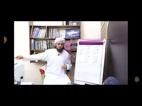 Mufti Sahab (Tips for ratta)