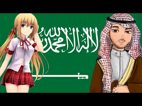 Saudi Arabia's Most Notorious Weeb