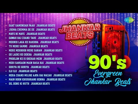 90s Evergreen | Jhankar Beats | Mehndi Laga Ke Rakhna | Tu Mere Samne | Ek Ladki Ko Dekha | Old Song