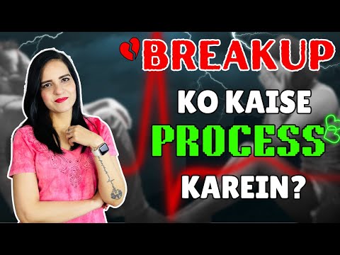 Emotional Pain Ko Kaise Process Karein? |  نفسیاتی درد اور دکھ کو کیسے کم کریں