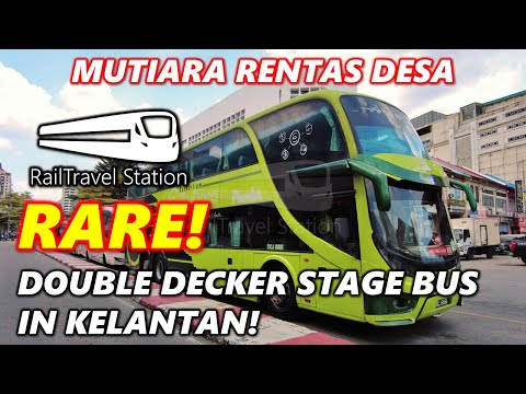 RARE! DOUBLE DECKER STAGE BUS IN KELANTAN! 🇲🇾🚌 Mutiara Rentas Desa (MRD) ex-E-Mutiara Express Bus