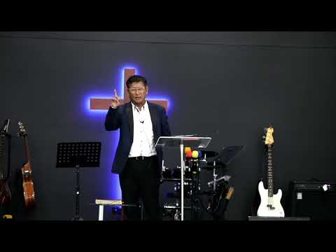 Pastor Thawn 02/10/2022