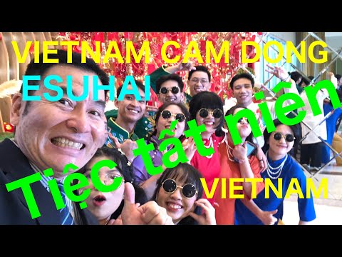 VIETNAM CAM DONG   Tiệc tất niên