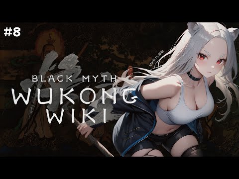 【遊戲】黑神話-悟空#8：今天不會迷路了！GPS實體化！~ w🦁 #blackmyth #黑神話悟空 #台灣vtuber #台v #vtuber #海克莉獅