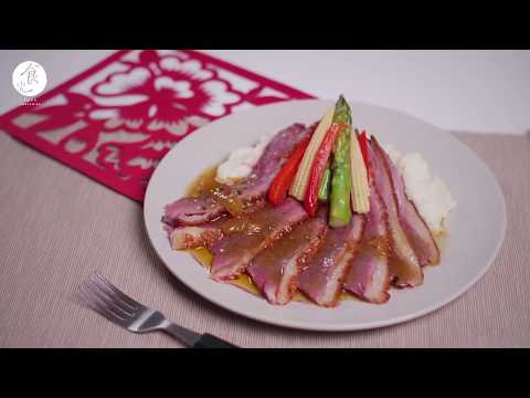 柚見幸福寶來鴨｜ Duck breast with pomelo sauce｜ 新式年菜｜C2食尚 x 2020年。在一起