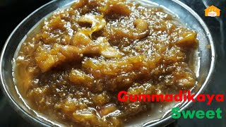 Gummadikaya Halwa By Sravani Vantillu|SweetGummadikayaHalwa