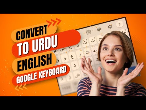 How to change english keyboard to urdu