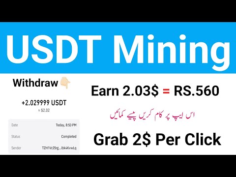 New Usdt Earning Site in Pakistan 2024 | New Usdt Investment Site in Pakistan Today | Earn $2.03$