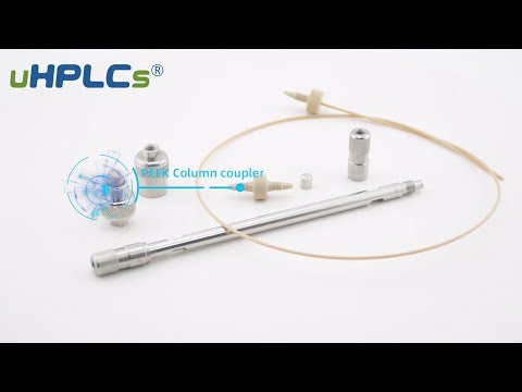 HPLC Columns 2.1#hplc guard column