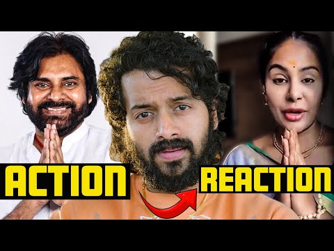 🚨FINALLY🚨Pawan Kalyan's Anger UNLOCKED: YCP Social MEDIA Arrests Explained 📢  | Telugu | Aye Jude