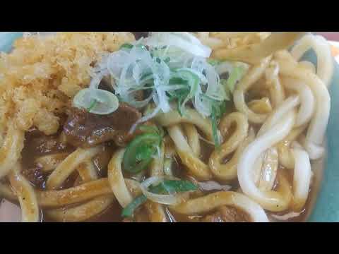 吉本製麺嵐 豊橋カレーうどん風