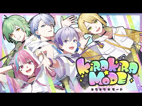 【オリジナル曲】キラキラ☆モード /きみとぴあ！【新人歌い手ユニット】