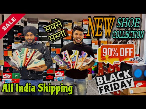 Trendy Shoe Article Big Sale ॥ Cheapest Shoe Market in Delhi ॥ Branded Shoe Market in Delhi ॥ Shoes😱