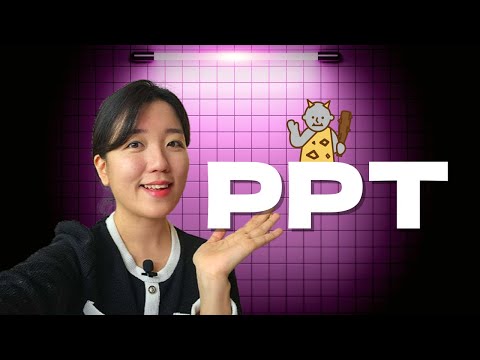 감마 AI로 자동 PPT 만들기! 초간단 프레젠테이션 생성 꿀팁