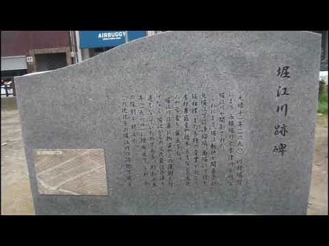 なんば広場から四つ橋線本町駅まで歩く