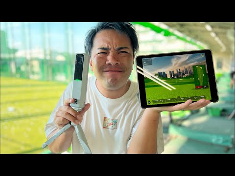 【ラプソードMLM2pro】田中くんの新兵器其のニ⛳️