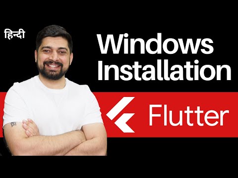 Flutter Installation for Windows | Hindi