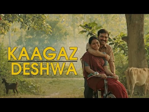 Deshwa song  | Full Song | Kaagaz | Pankaj Tripathi | Salman khan Production