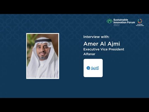 Intervie with Amer Al Ajmi at Alfanar | #SIF22