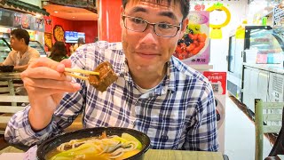 New Yorker Eats at Pacific Mall : Largest Asian Themed Mall in North America