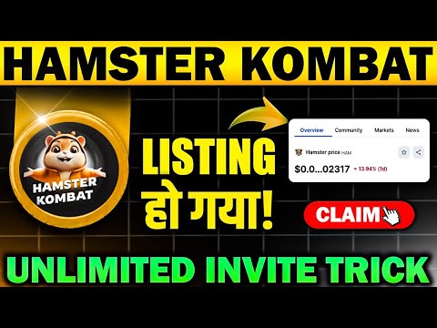 HAMSTER KOMBAT Listing On CMC 👀 | Hamster Kombat Withdrawal Update | Hamster Kombat