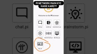 Pi network me kyc kaise kare | How to do kyc in pi network| pi coin price #shorts #viralshorts #earn