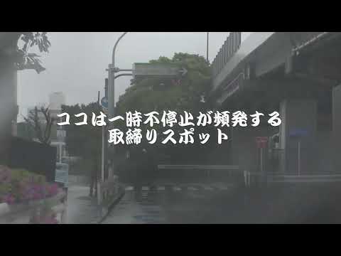 【警察】他ブッチギリ021 土砂降りの雨の中ブッチギリを取り締まる白い覆面パトカー