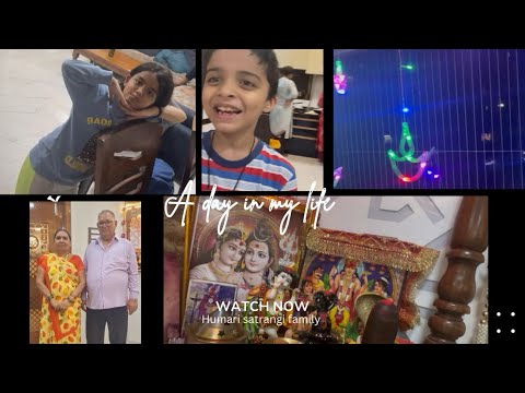 Gao Jane ki tayari || Baccho ki masti || #familyvlog #fun #village || Like,share and subscribe