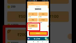 Rozdhan App se Coins  Redeem kaise karen | how to redeem coins from rozdhan app #shorts