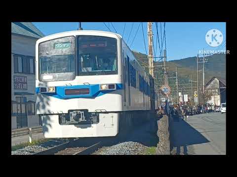 謹賀新年　エミリアチャンネル鉄道より新年のご挨拶！