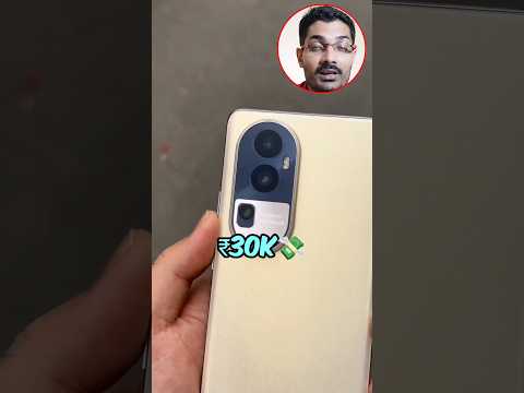 Best Smartphone Under ₹30000🤯 सारे Latest फ़ोन