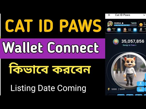 Cats ID PAWS  Cats ID paws  Airdrop Listing - Cat ID  paws Airdrop Real or Fake - Tom