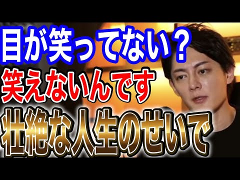 【青汁王子】自身のチャームポイントについて語る王子【切り抜き】