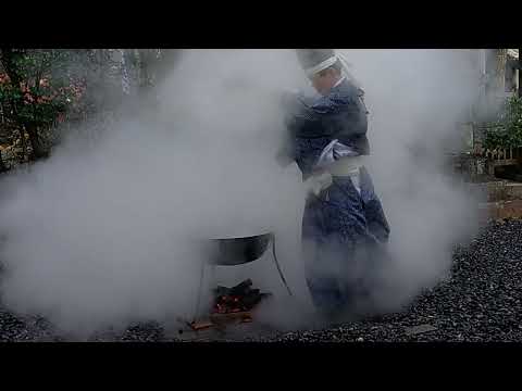 諏訪神社  湯立神事 令和6年12月15日 〜小雨降る肌寒い１日〜