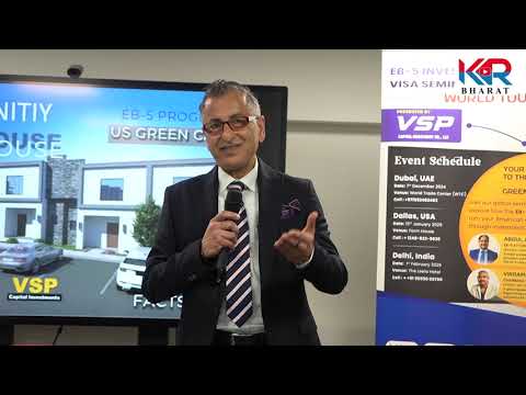 "Mr. Mehrdad, COO of VSP, Presents Strategic Investment Insights at Dubai Seminar"