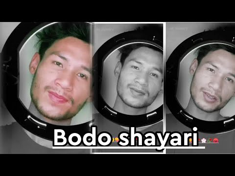 जेराव आंनि गोरोन्थि गैयामोन 🥀Bodo shayari WhatsApp status emotional love story video 💝 #mrdaimary