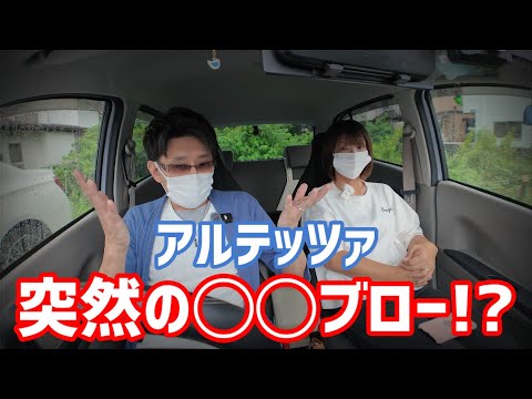 【緊急動画】タイヤ交換に出かけようとしたらまさかの◯◯ブロー!!