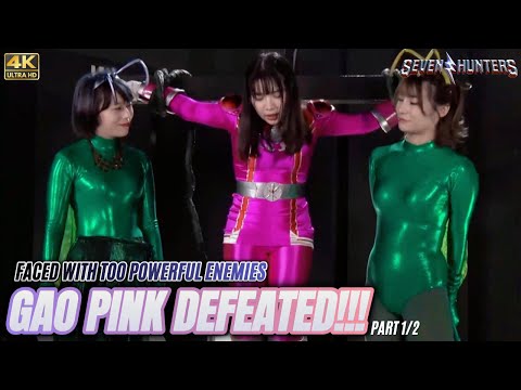 [Super Sentai highlight] Gao Pink’s Dangerous Mission! Part 1/2 #powerrangers #supersentaiseries