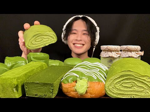 ASMR Rich Matcha Sweets Party‼️【eating sound/mukbang】