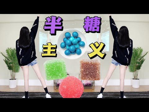 S.H.E《半糖主义》暴汗减肥舞来啦！青春回忆燃脂 dance workout for cardio idol weight loss｜跟跳Mr.彦Alex