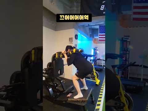 오늘은 피티받는 여자_오랜만에 PT샵 가면 생기는 일 #boxing #복싱하는여자 #여자복싱 #여자스파링 #운동하는여자 #복린이 #PT샵