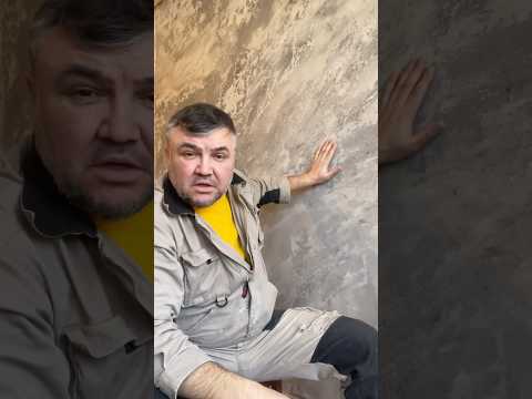 А вы знали в чем преимущество декоративной штукатурки???