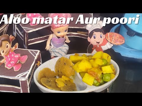 Miniature Matar Aloo Aur Aate Ki Poori|😋Yummy Recipe|Aloo Matar Sabji Masala|#mataraloorecipe #food